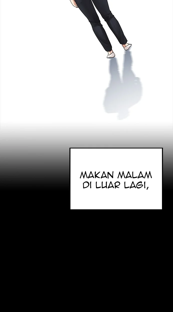 Highschool Lunch Dad Chapter 82 Gambar 102