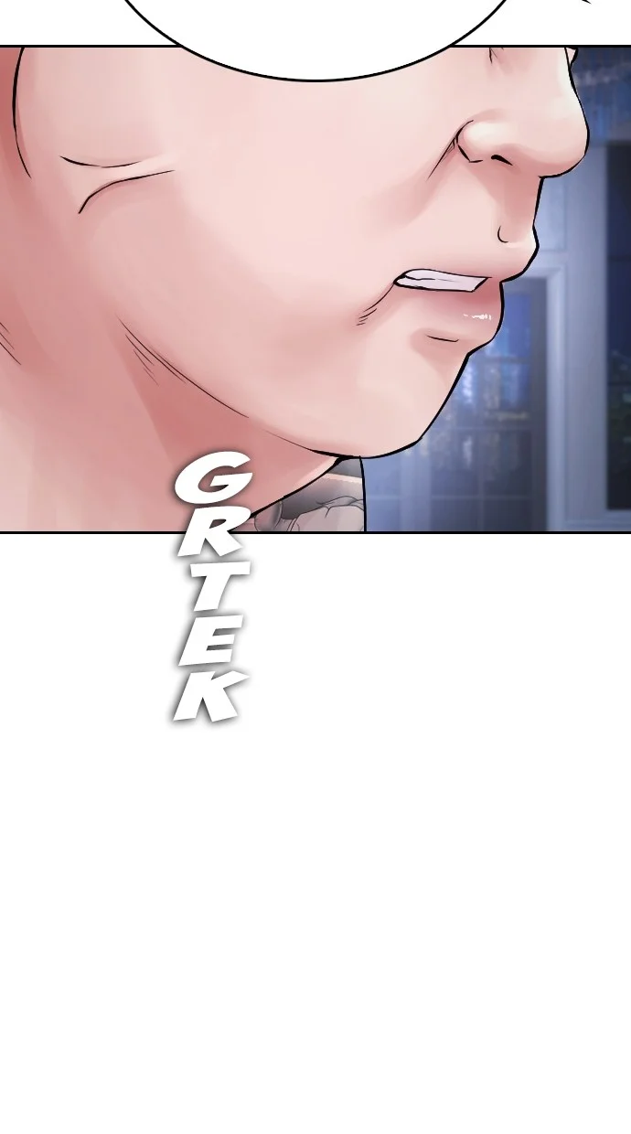 Highschool Lunch Dad Chapter 82 Gambar 112