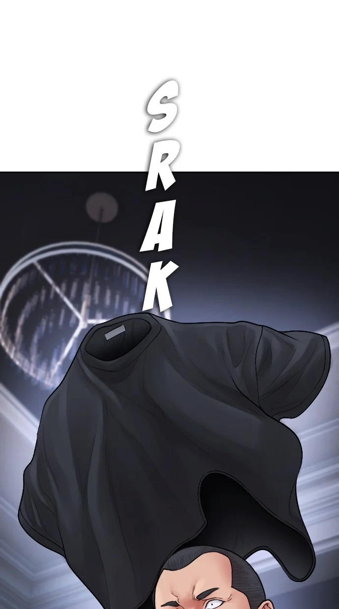 Highschool Lunch Dad Chapter 82 Gambar 113