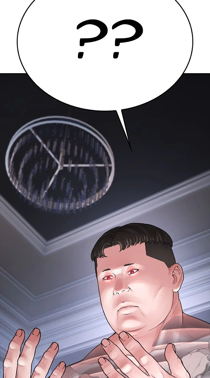 Highschool Lunch Dad Chapter 82 Gambar 155