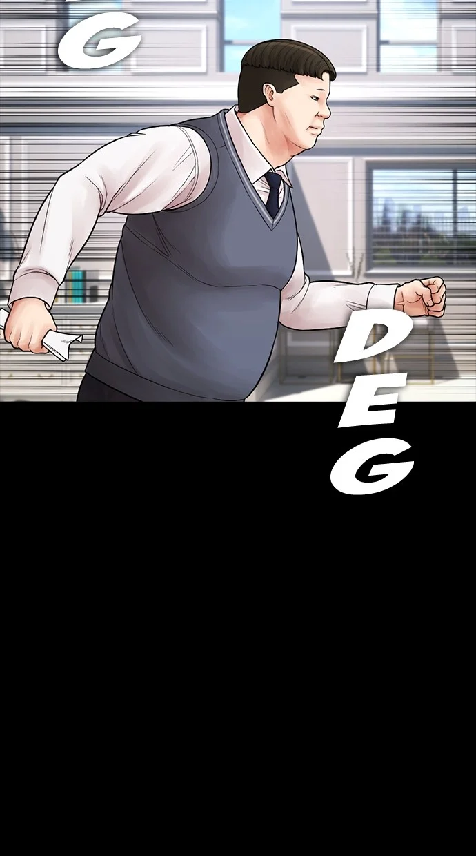 Highschool Lunch Dad Chapter 82 Gambar 38