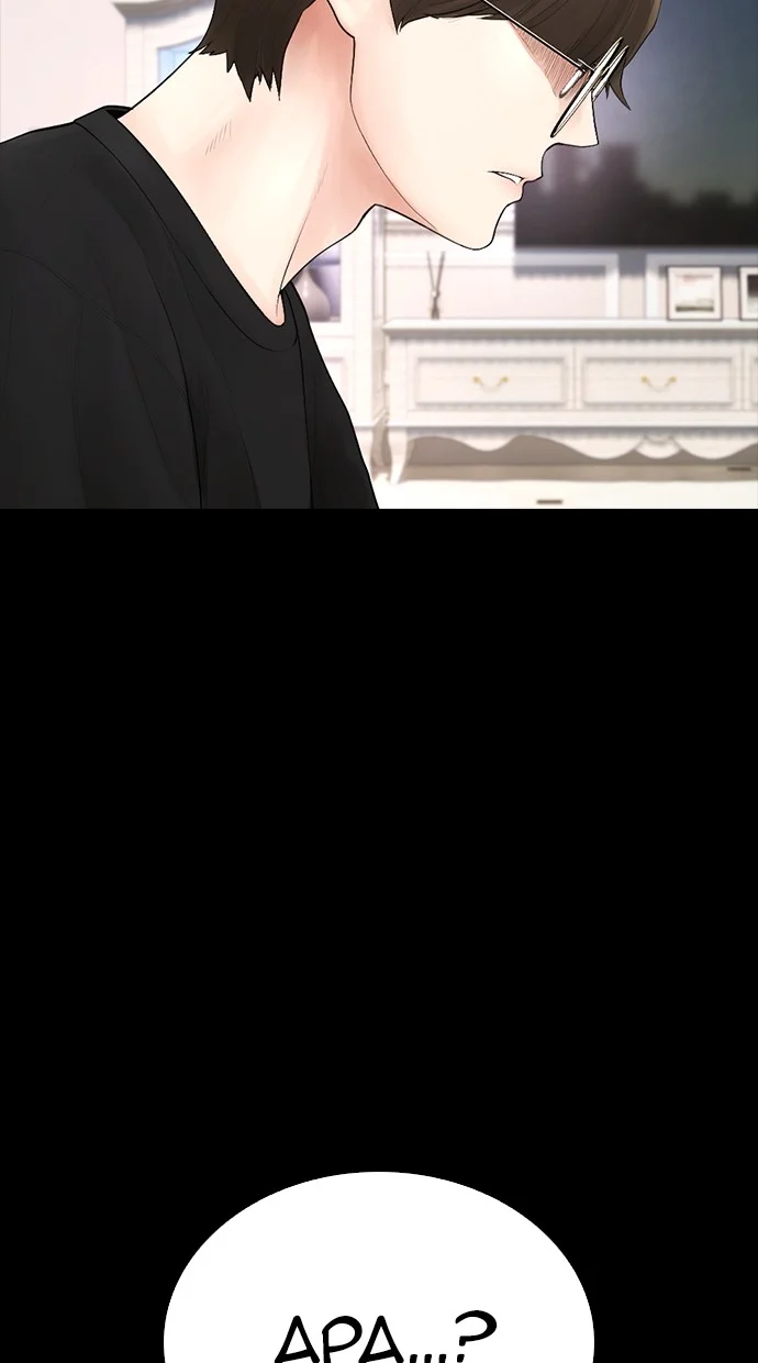 Highschool Lunch Dad Chapter 82 Gambar 63