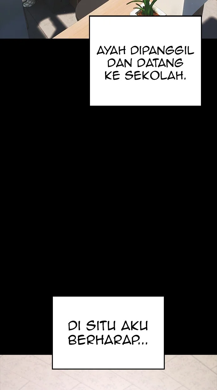 Highschool Lunch Dad Chapter 82 Gambar 76