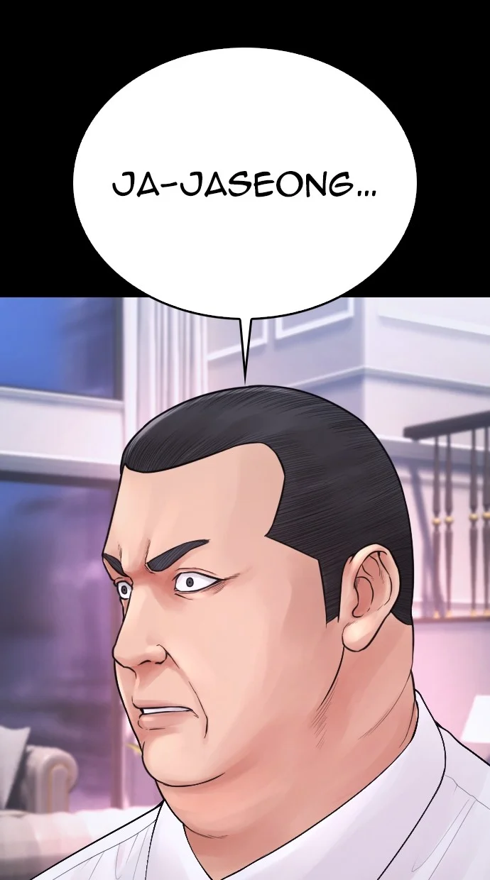 Highschool Lunch Dad Chapter 82 Gambar 90