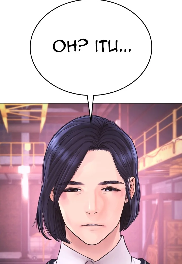 Highschool Lunch Dad Chapter 91 Gambar 102