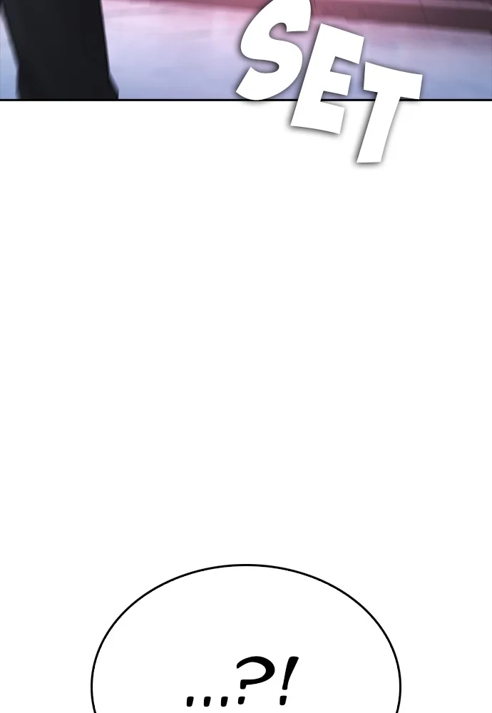 Highschool Lunch Dad Chapter 91 Gambar 115