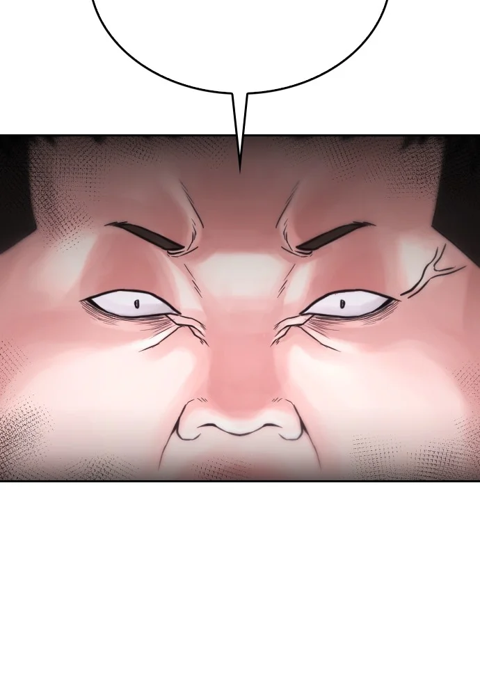 Highschool Lunch Dad Chapter 91 Gambar 116