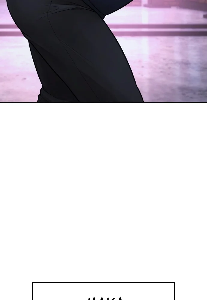 Highschool Lunch Dad Chapter 91 Gambar 132