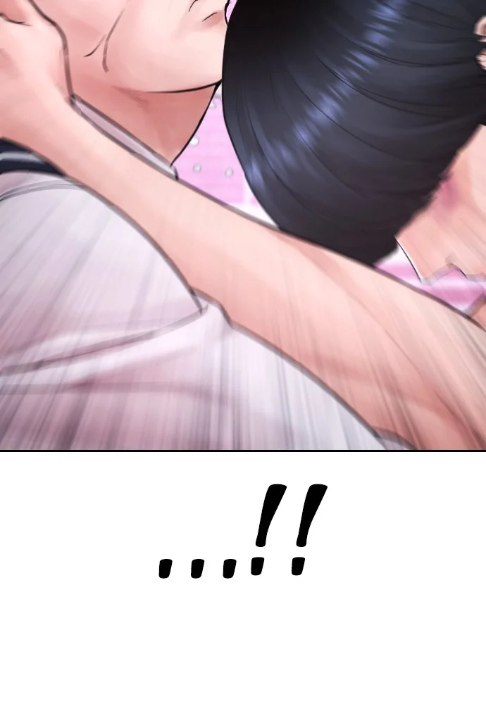 Highschool Lunch Dad Chapter 91 Gambar 136