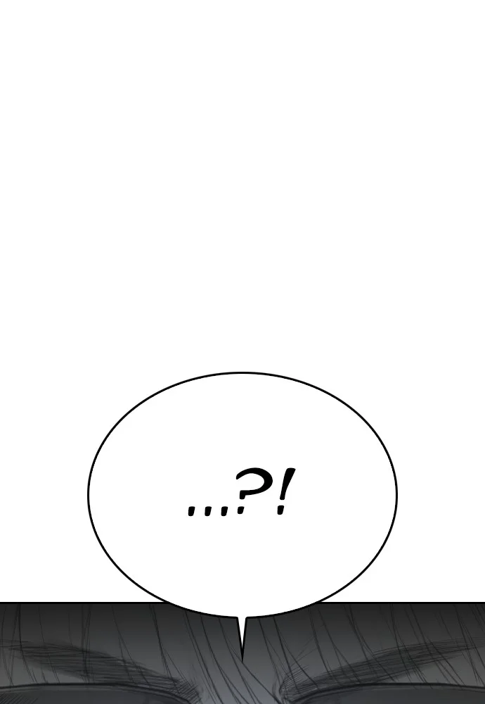 Highschool Lunch Dad Chapter 91 Gambar 161