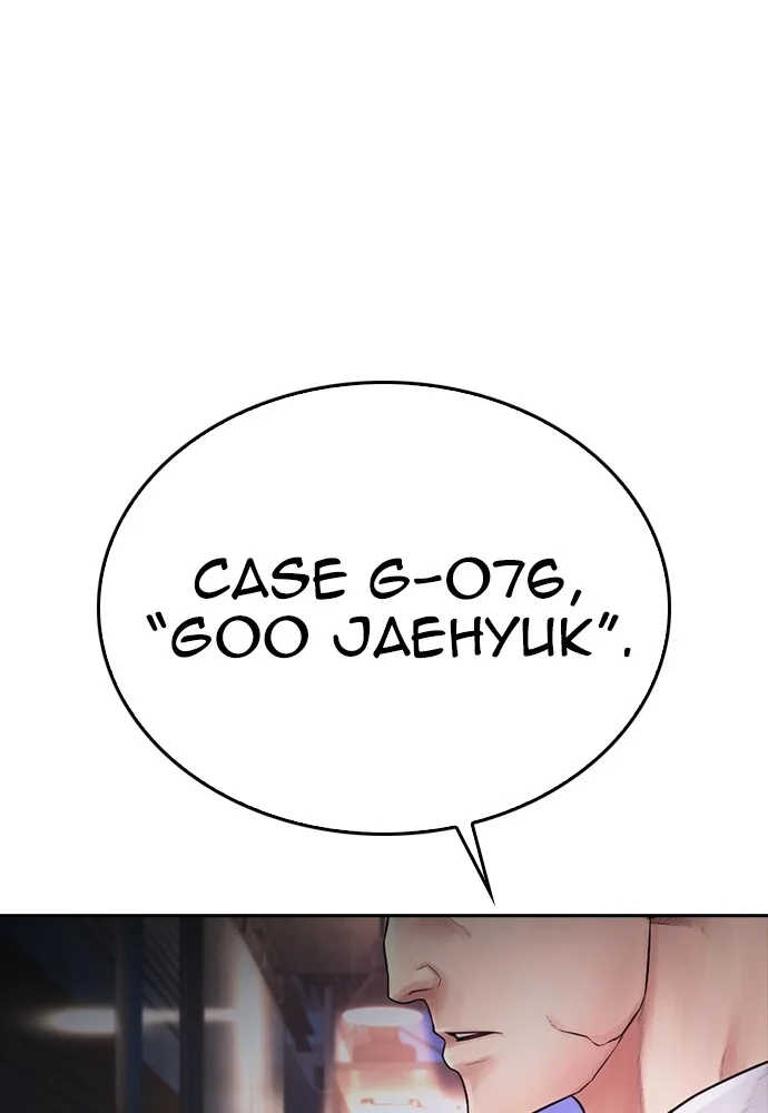 Highschool Lunch Dad Chapter 91 Gambar 180