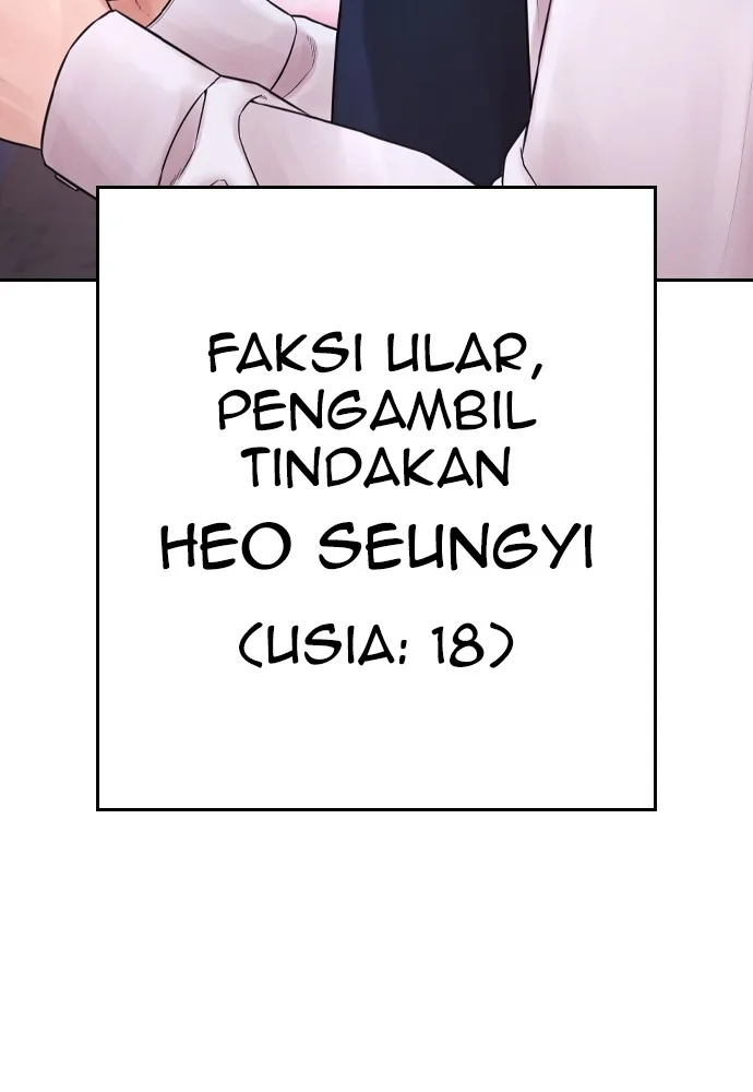 Highschool Lunch Dad Chapter 91 Gambar 184