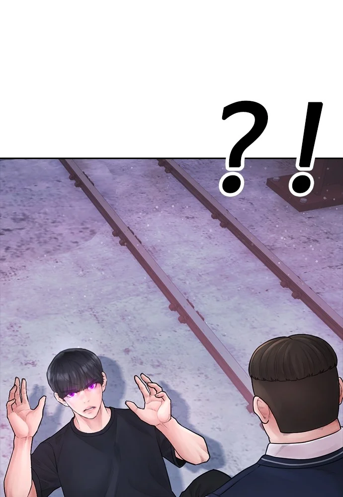 Highschool Lunch Dad Chapter 91 Gambar 5