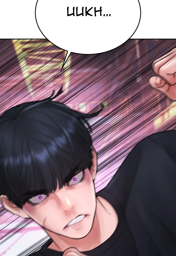 Highschool Lunch Dad Chapter 91 Gambar 51