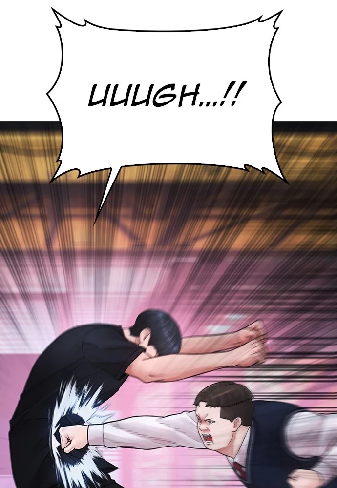 Highschool Lunch Dad Chapter 91 Gambar 59