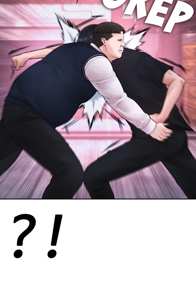 Highschool Lunch Dad Chapter 91 Gambar 95