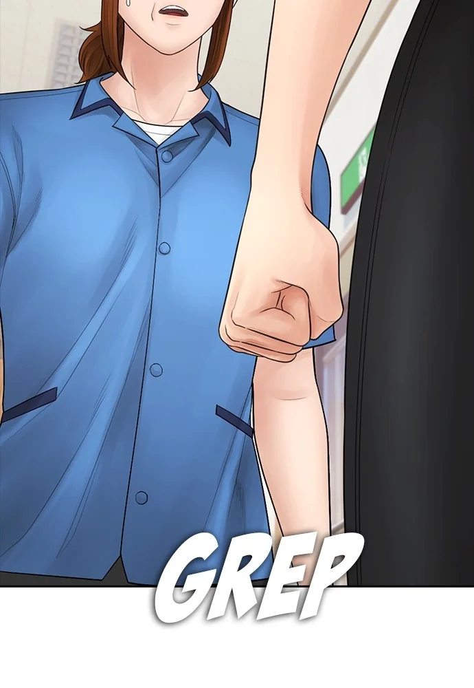 Highschool Lunch Dad Chapter 94 Gambar 102