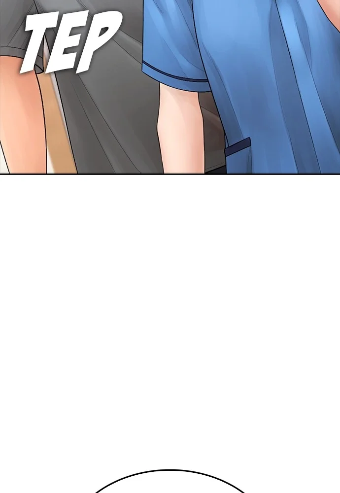 Highschool Lunch Dad Chapter 94 Gambar 112