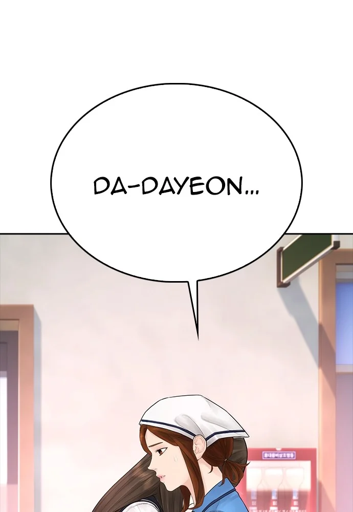 Highschool Lunch Dad Chapter 94 Gambar 120