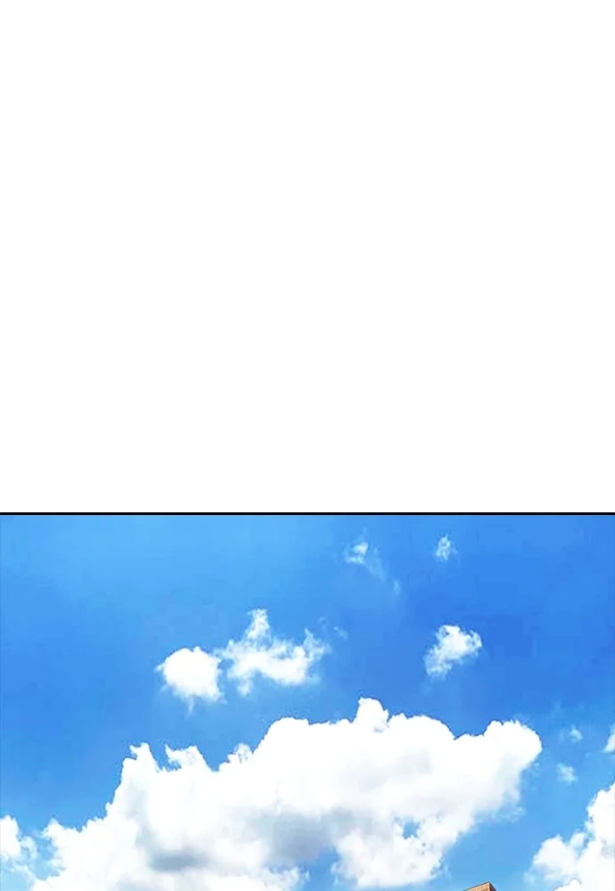 Highschool Lunch Dad Chapter 94 Gambar 133