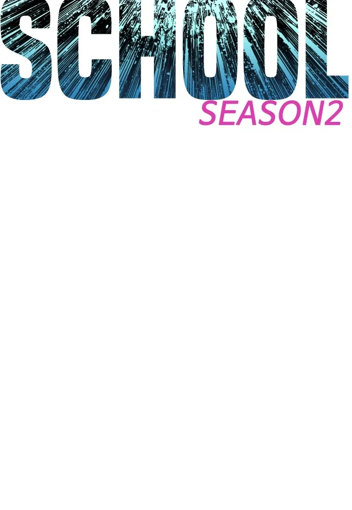 Highschool Lunch Dad Chapter 94 Gambar 14