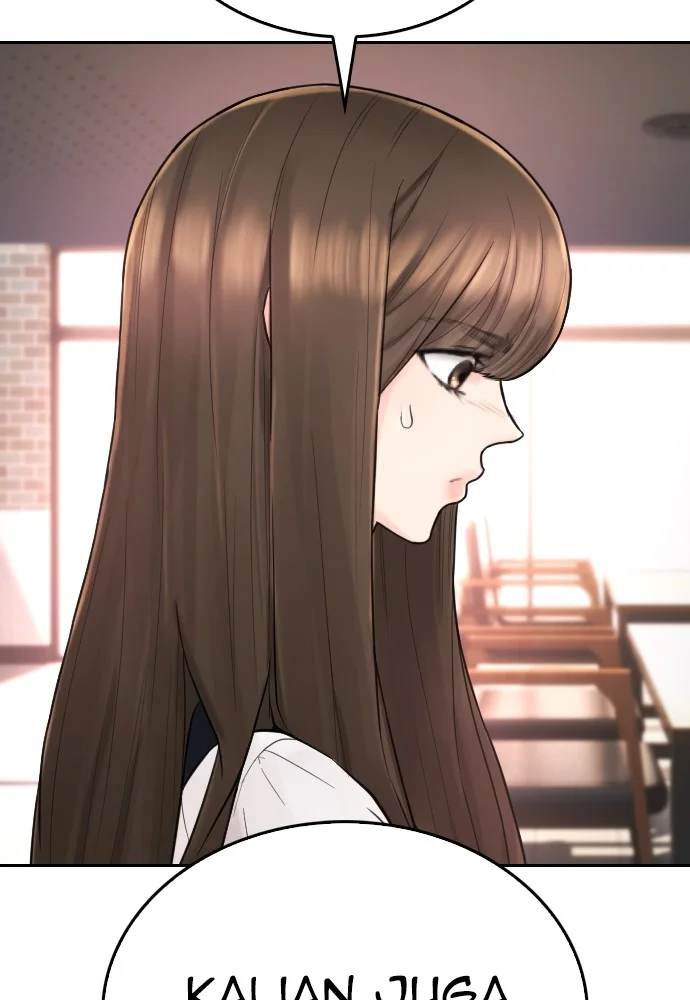 Highschool Lunch Dad Chapter 94 Gambar 163