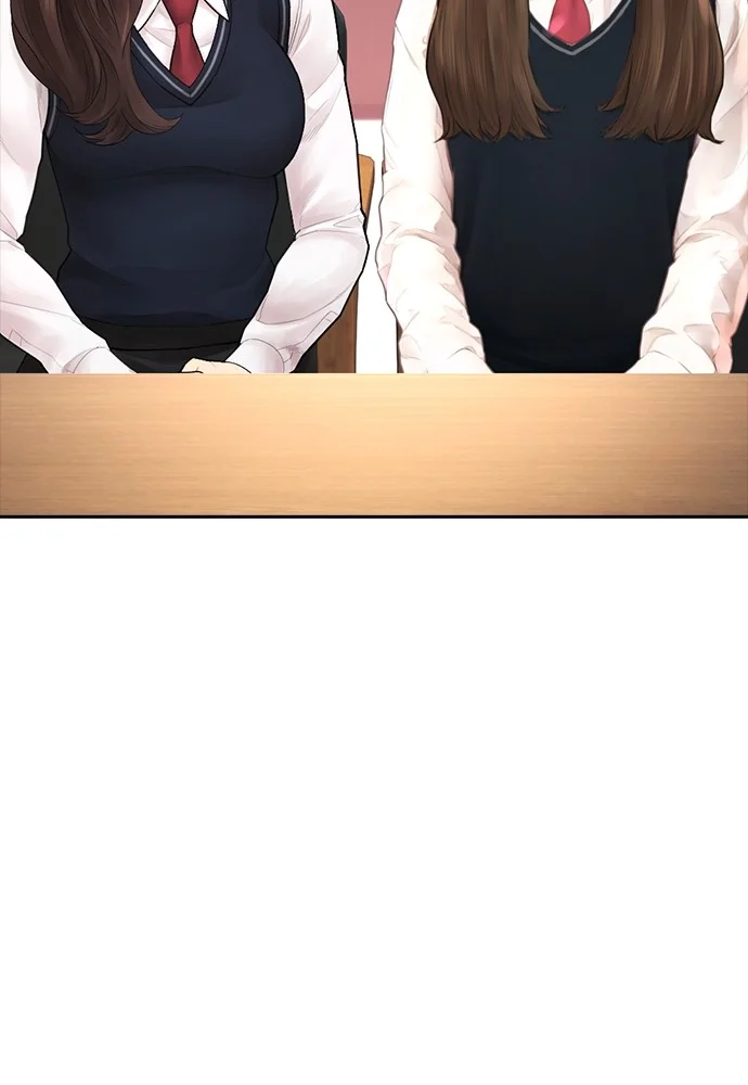 Highschool Lunch Dad Chapter 94 Gambar 168