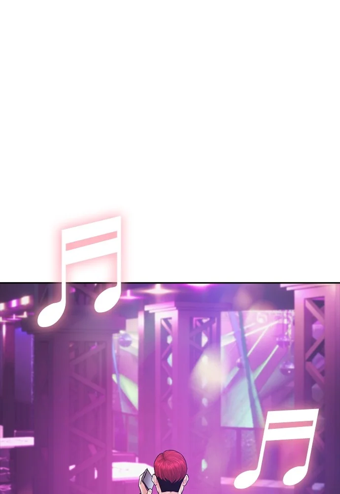 Highschool Lunch Dad Chapter 94 Gambar 172