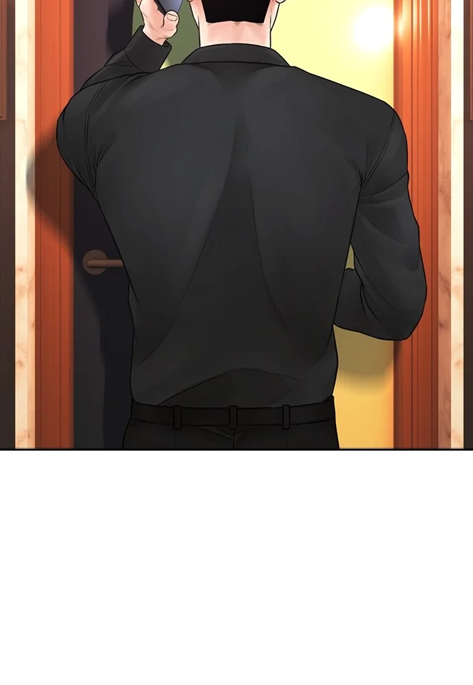 Highschool Lunch Dad Chapter 94 Gambar 178