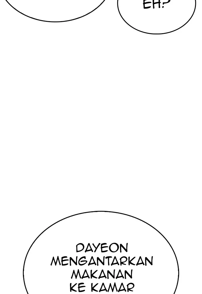 Highschool Lunch Dad Chapter 94 Gambar 47