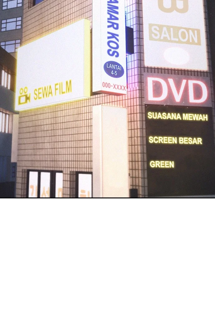 Highschool Lunch Dad Chapter 94 Gambar 51