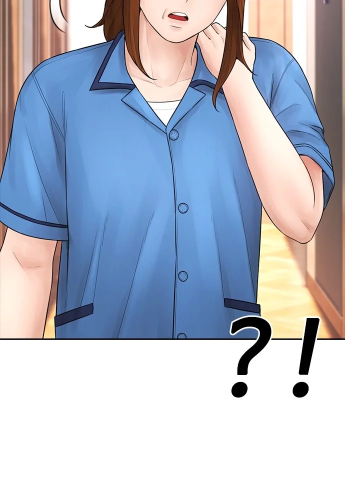 Highschool Lunch Dad Chapter 94 Gambar 60