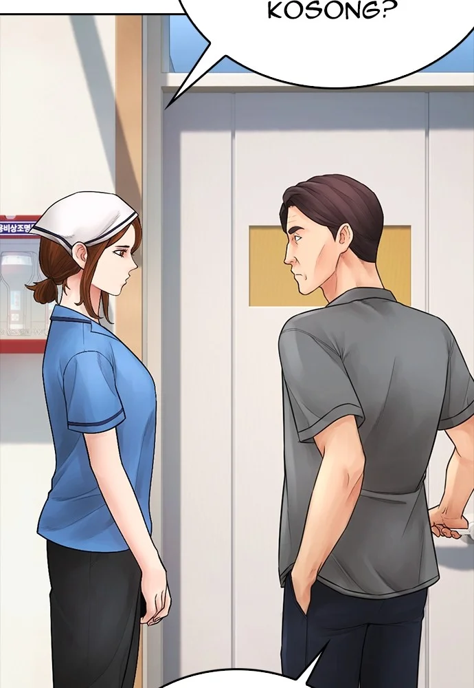 Highschool Lunch Dad Chapter 94 Gambar 68