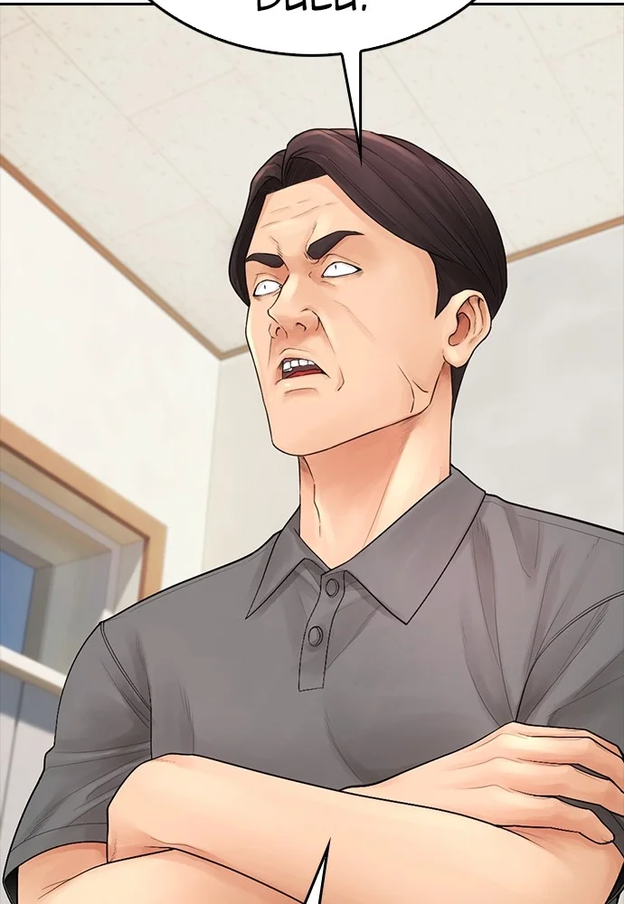 Highschool Lunch Dad Chapter 94 Gambar 77