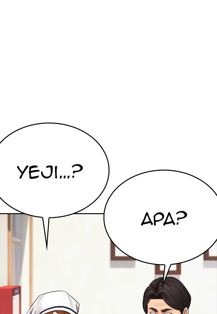 Highschool Lunch Dad Chapter 94 Gambar 87