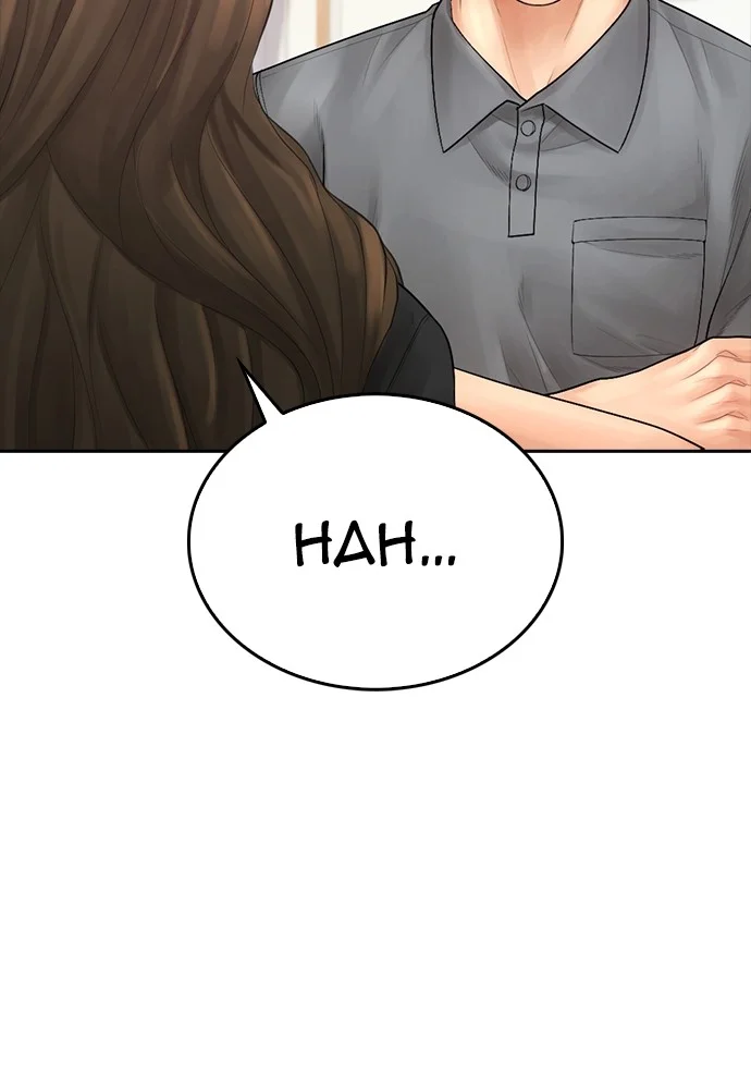 Highschool Lunch Dad Chapter 94 Gambar 93