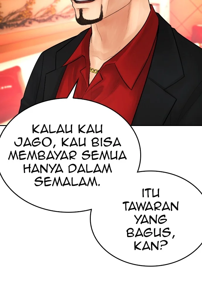 Highschool Lunch Dad Chapter 96 Gambar 119