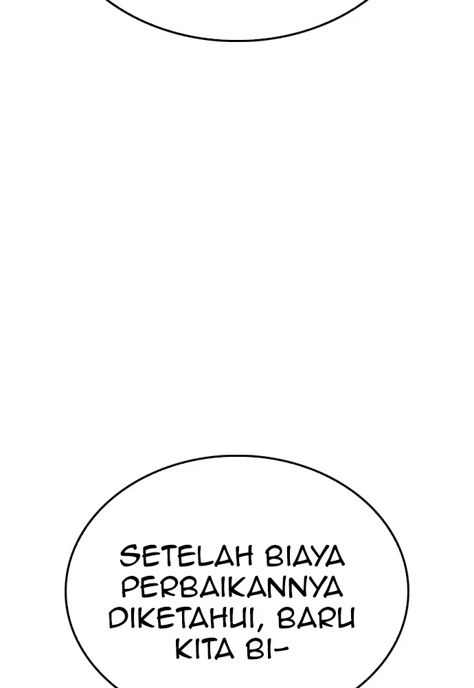 Highschool Lunch Dad Chapter 96 Gambar 122