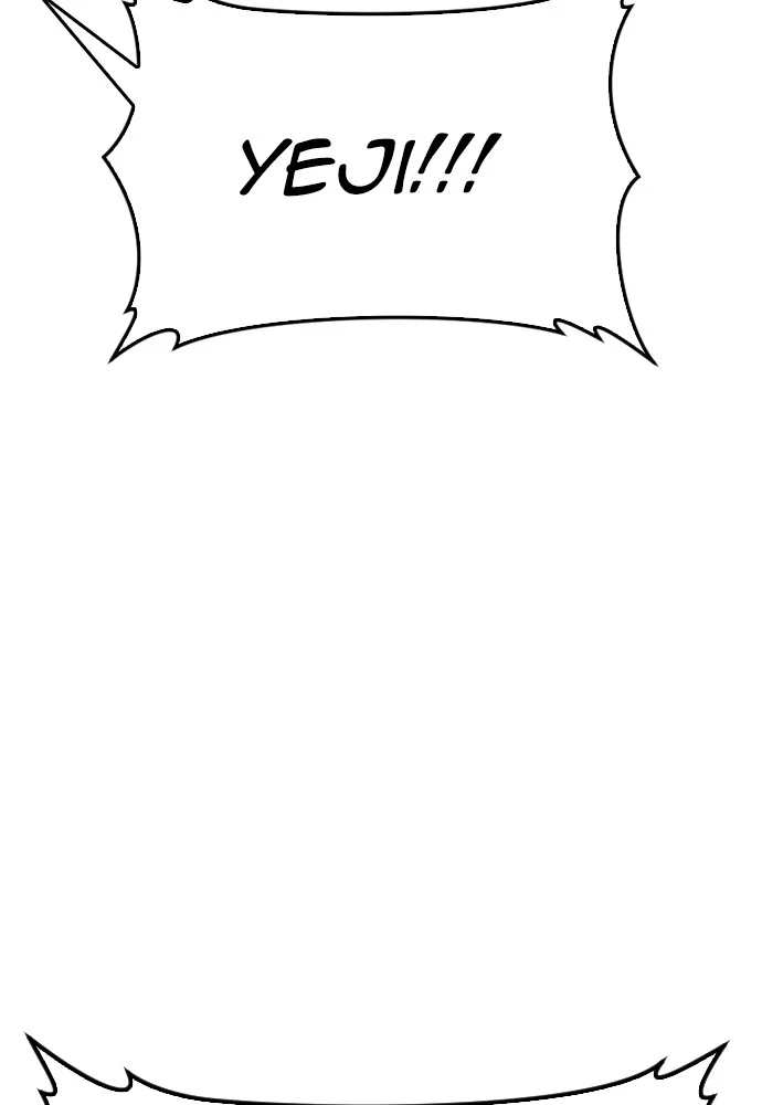 Highschool Lunch Dad Chapter 96 Gambar 124