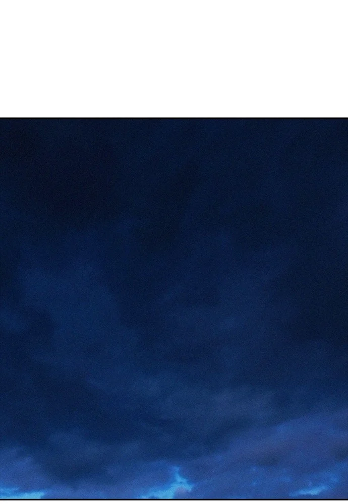 Highschool Lunch Dad Chapter 96 Gambar 14