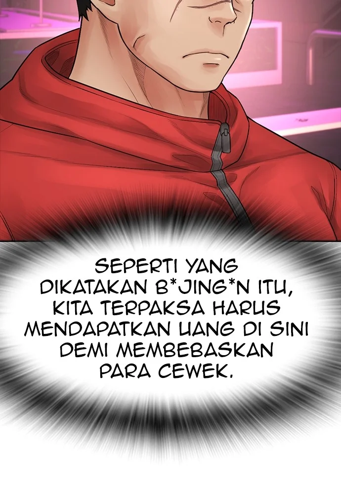 Highschool Lunch Dad Chapter 96 Gambar 141