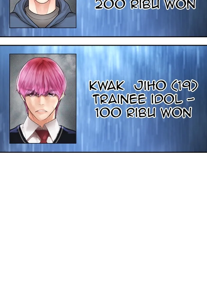 Highschool Lunch Dad Chapter 96 Gambar 163