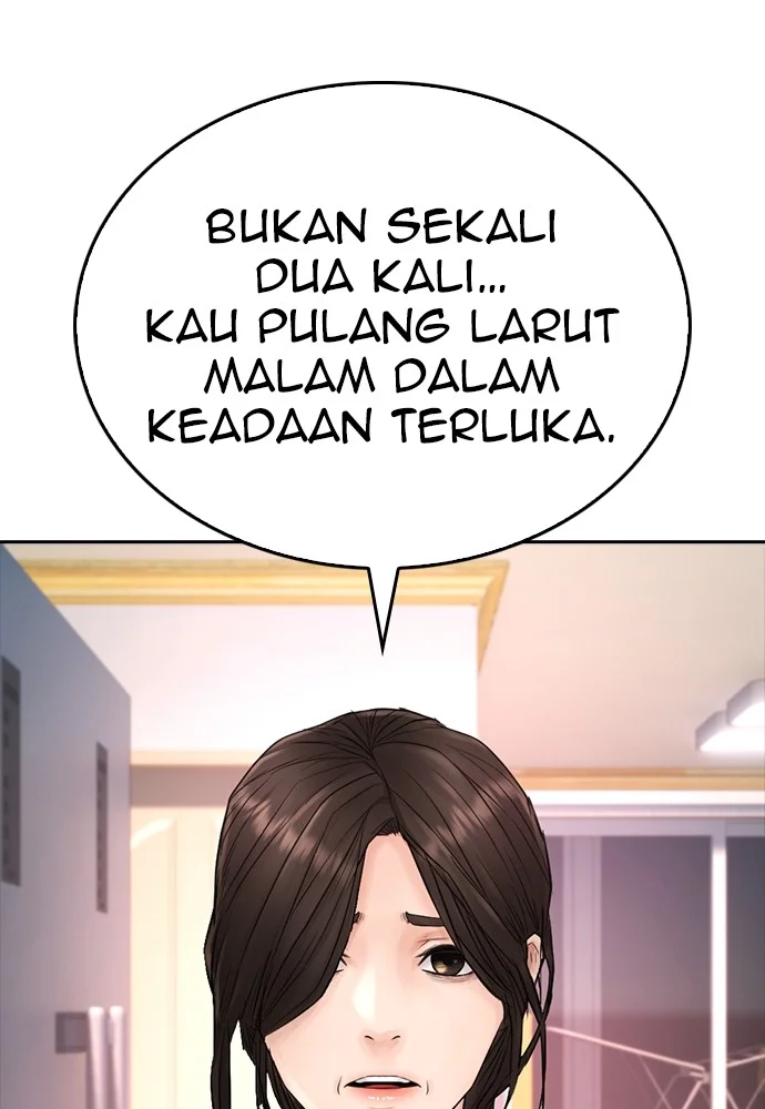 Highschool Lunch Dad Chapter 96 Gambar 28