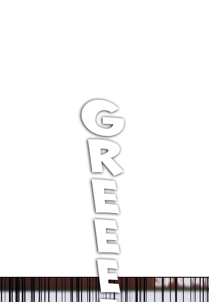 Highschool Lunch Dad Chapter 96 Gambar 5