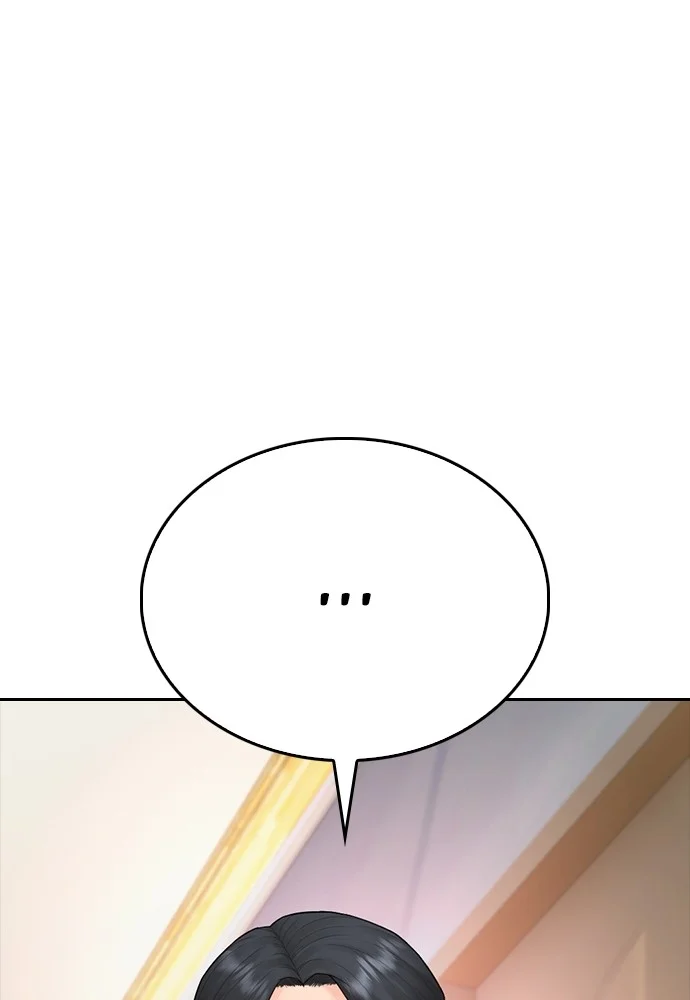 Highschool Lunch Dad Chapter 96 Gambar 52