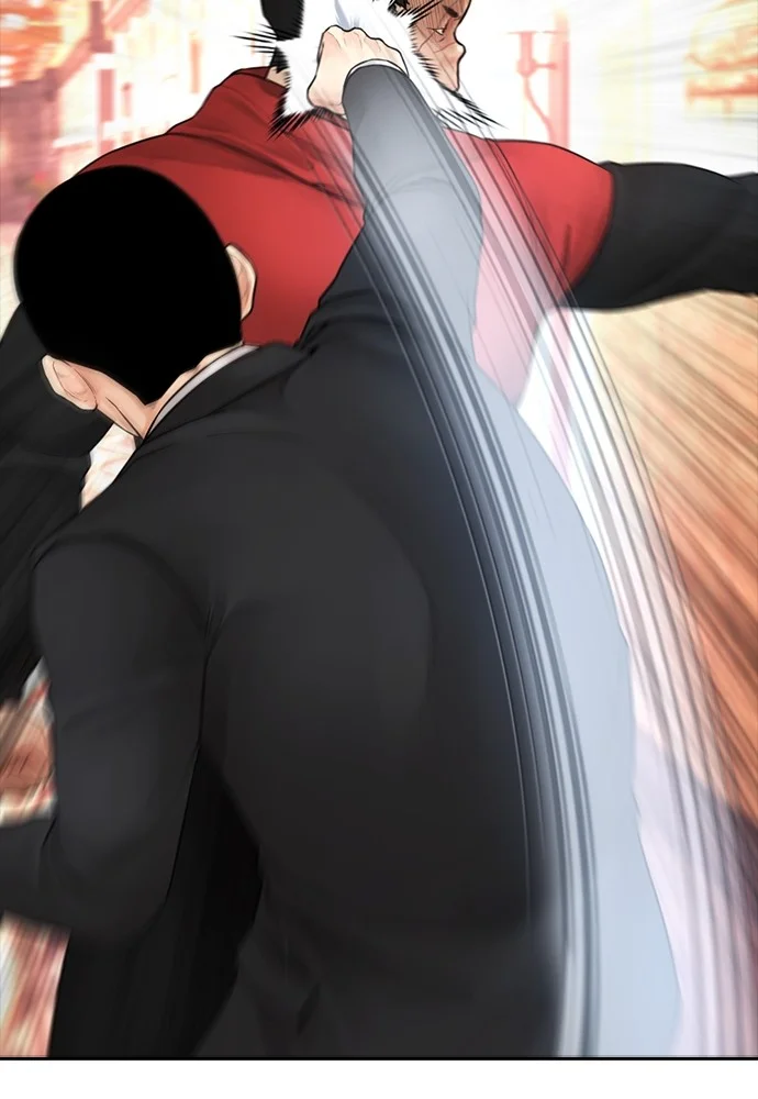 Highschool Lunch Dad Chapter 96 Gambar 69