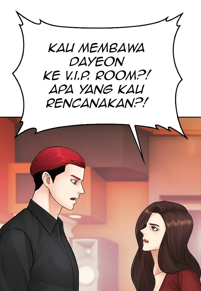 Highschool Lunch Dad Chapter 96 Gambar 88
