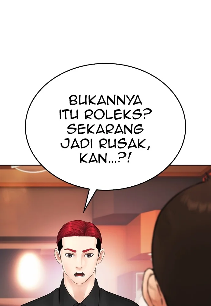 Highschool Lunch Dad Chapter 96 Gambar 99