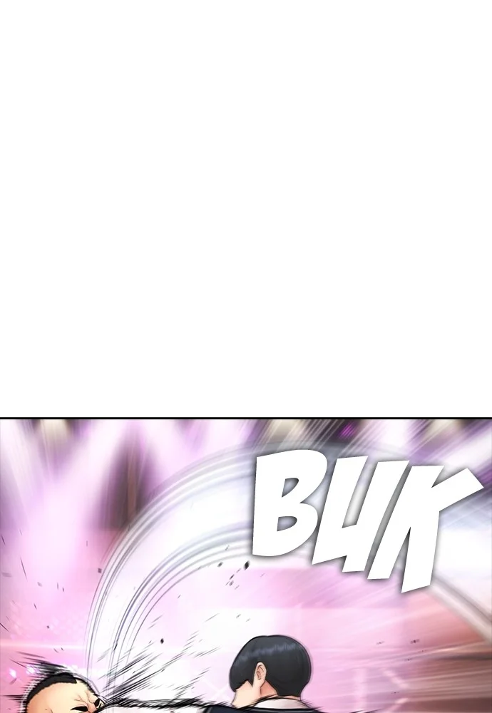 Highschool Lunch Dad Chapter 99 Gambar 100