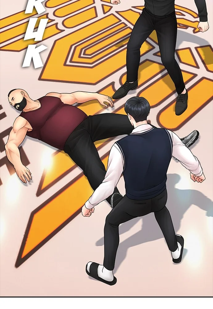 Highschool Lunch Dad Chapter 99 Gambar 109